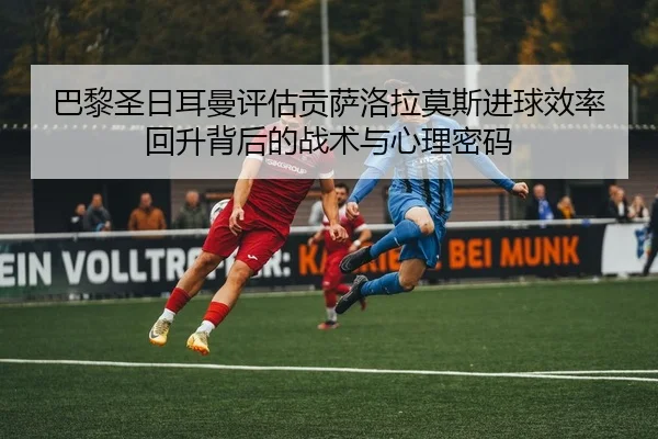 img_1782644893526_931_1_645.jpg